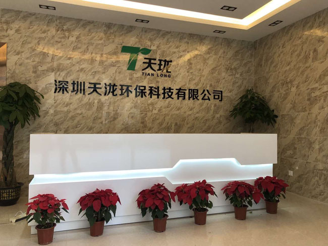 為什么消費(fèi)者都選擇天瓏油煙凈化器？